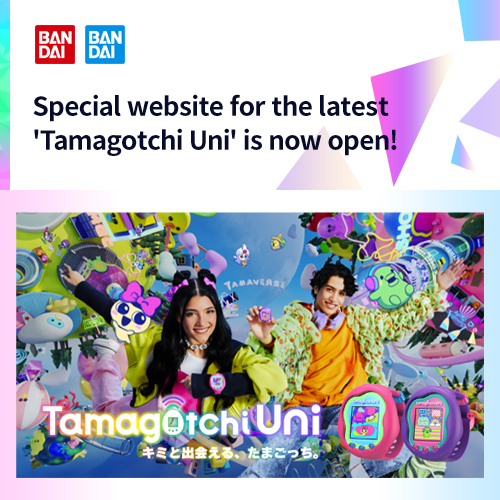 Special website for the latest 'Tamagotchi Uni' is now open!
