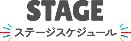 STAGE