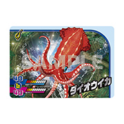 カードダス 釣りスピリッツ ワンダー Vol.1 プロモーションカード（ダイオウイカ）