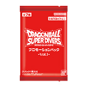 ドラゴンボールスーパーダイバーズ プロモーションパックVol.1