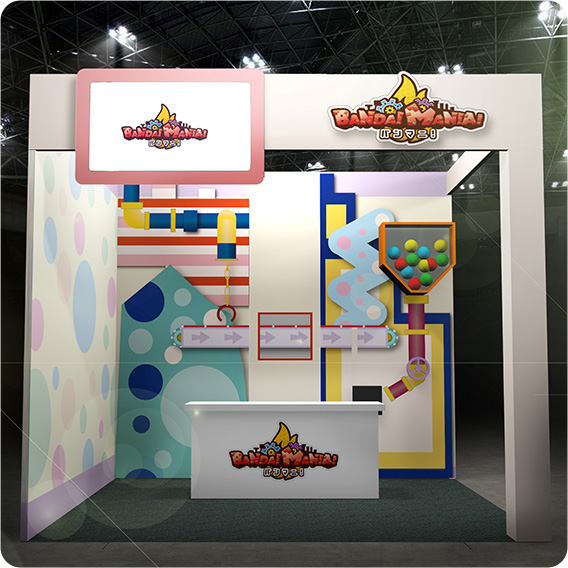 BANDAI MANIA!（バンマニ!）
