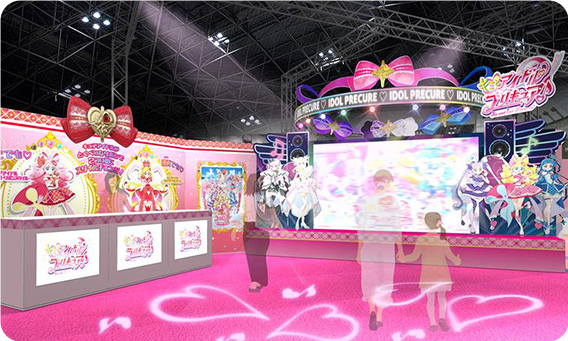 キミとアイドルプリキュア♪/ぷちきゅあ