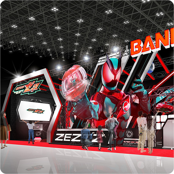 仮面ライダー