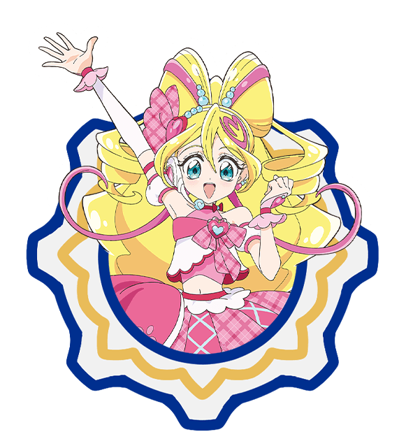 わんだふるぷりきゅあ！