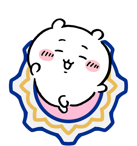ちいかわ