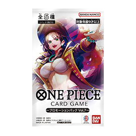 ONE PIECE カードゲーム プロモーションパック Vol.7