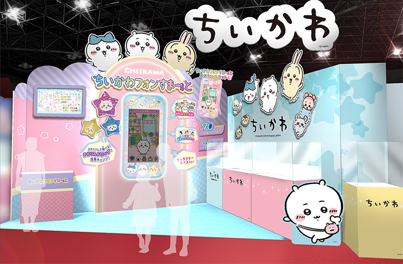 ちいかわブース