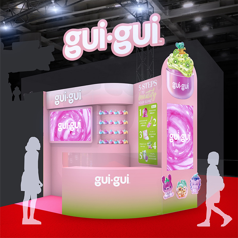 guiguiブース