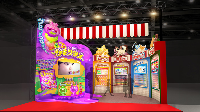 グミリンズ（その他いろんなお菓子）ブース