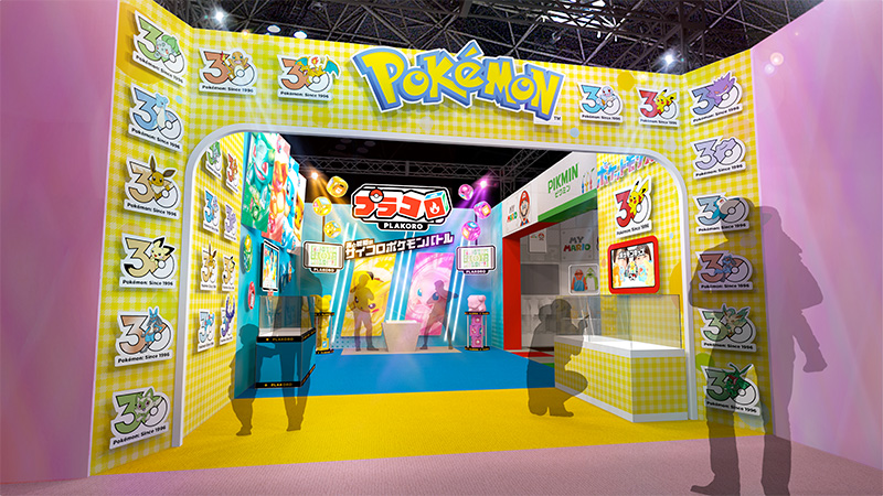 ポケットモンスターブース