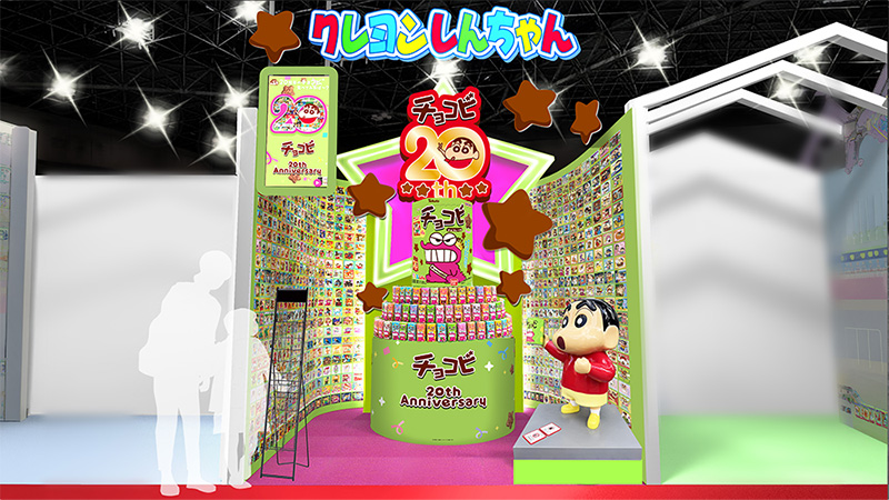クレヨンしんちゃんブース