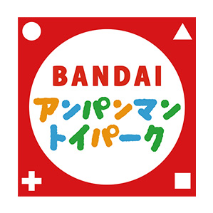 BANDAI アンパンマントイパーク