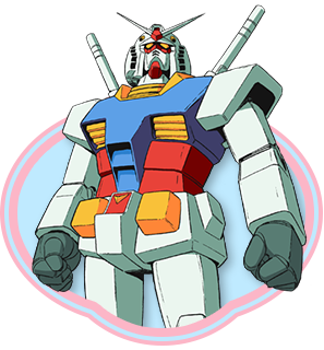 ガンダム