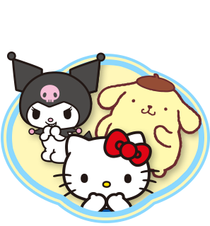 サンリオキャラクターズ