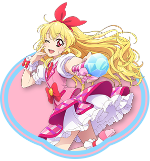 アイカツ！