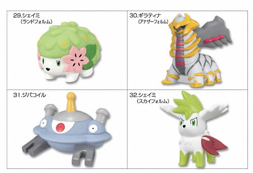 ポケモンキッズDXダイヤモンド&パール3商品一覧