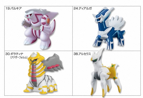 ポケモンキッズDX ダイヤモンド&パール5 商品一覧